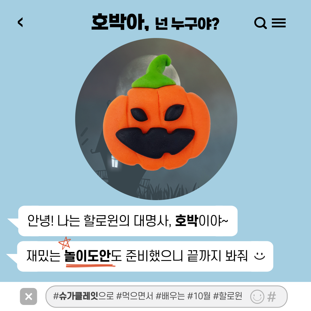 e1e43e9cace37.png