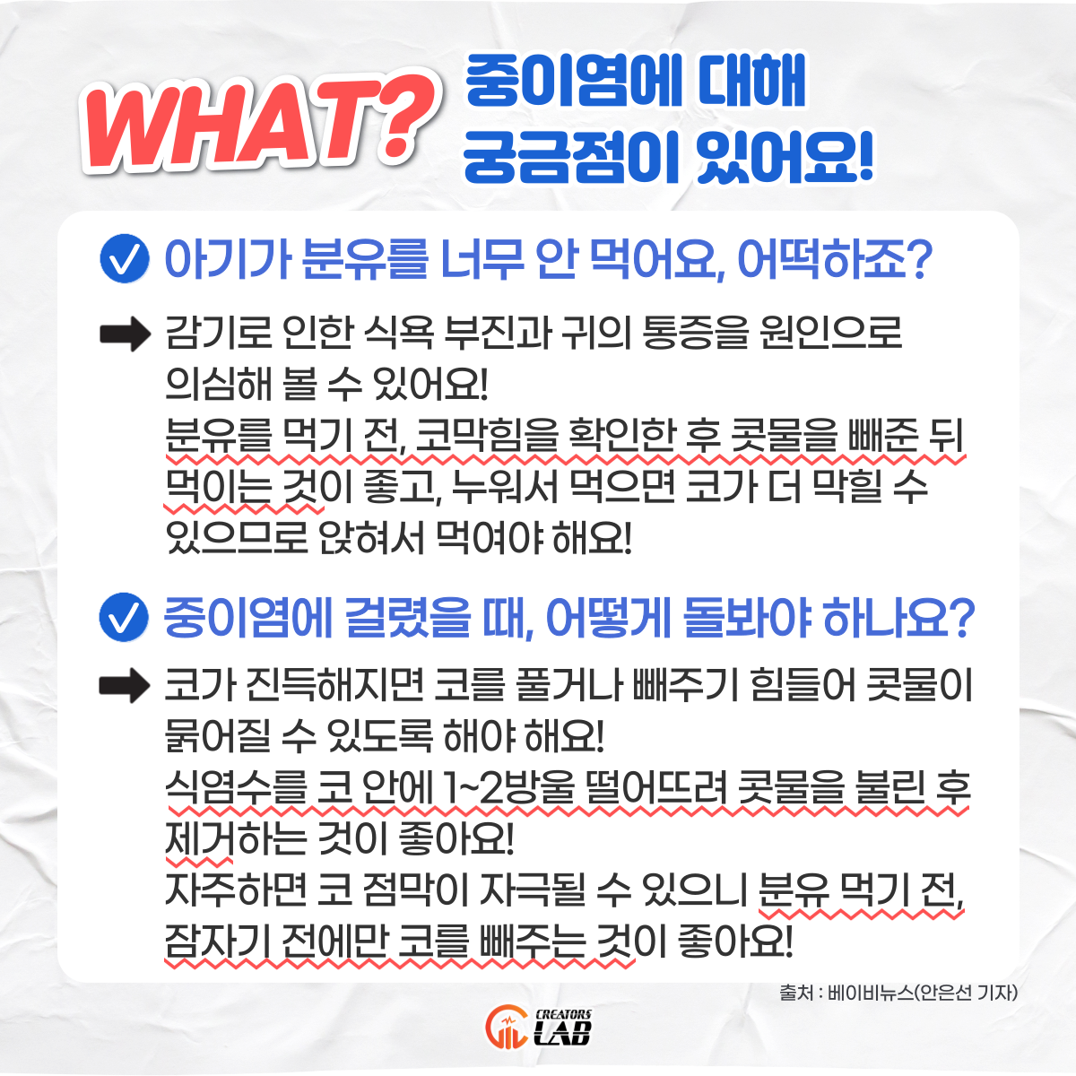 f782ba33c8485.png
