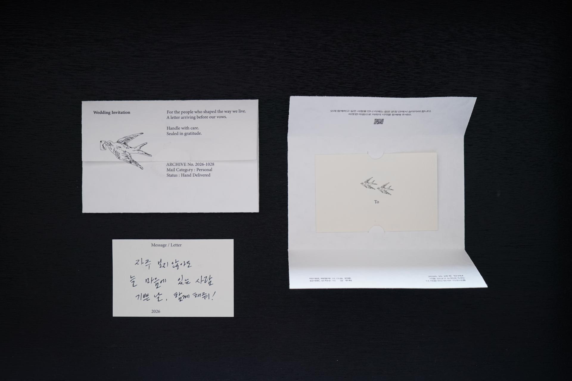Wedding Letter 좋은 소식 청첩장 with 오늘의집
