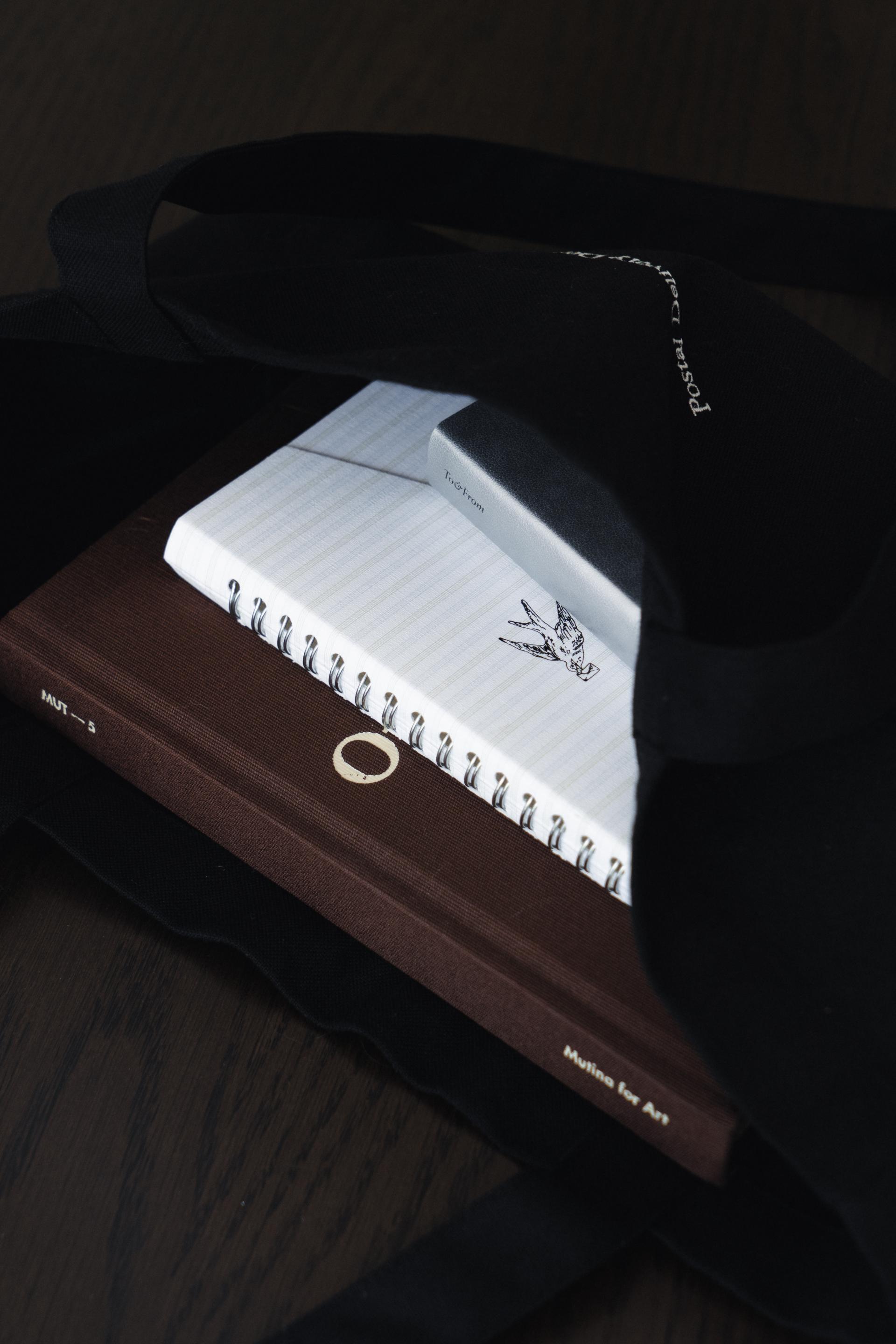 Postal Wide Bag 포스탈 와이드 백, 2colors