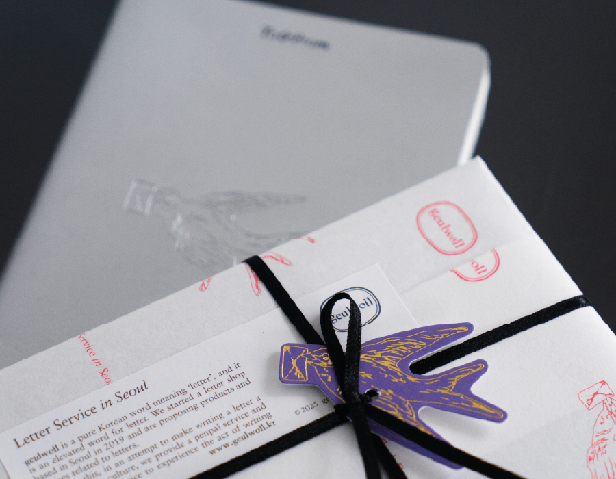 To&From Diary 투프롬 다이어리, Silver