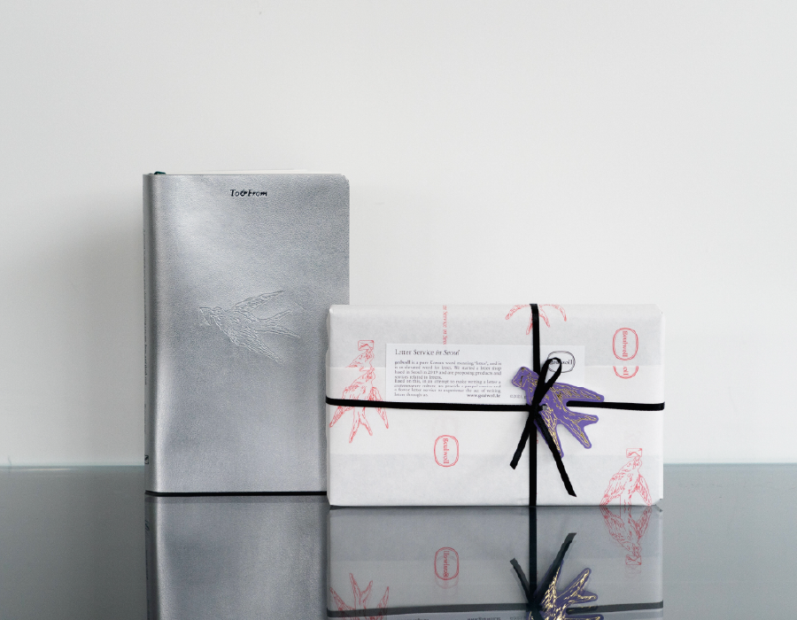 To&From Diary 투프롬 다이어리, Silver