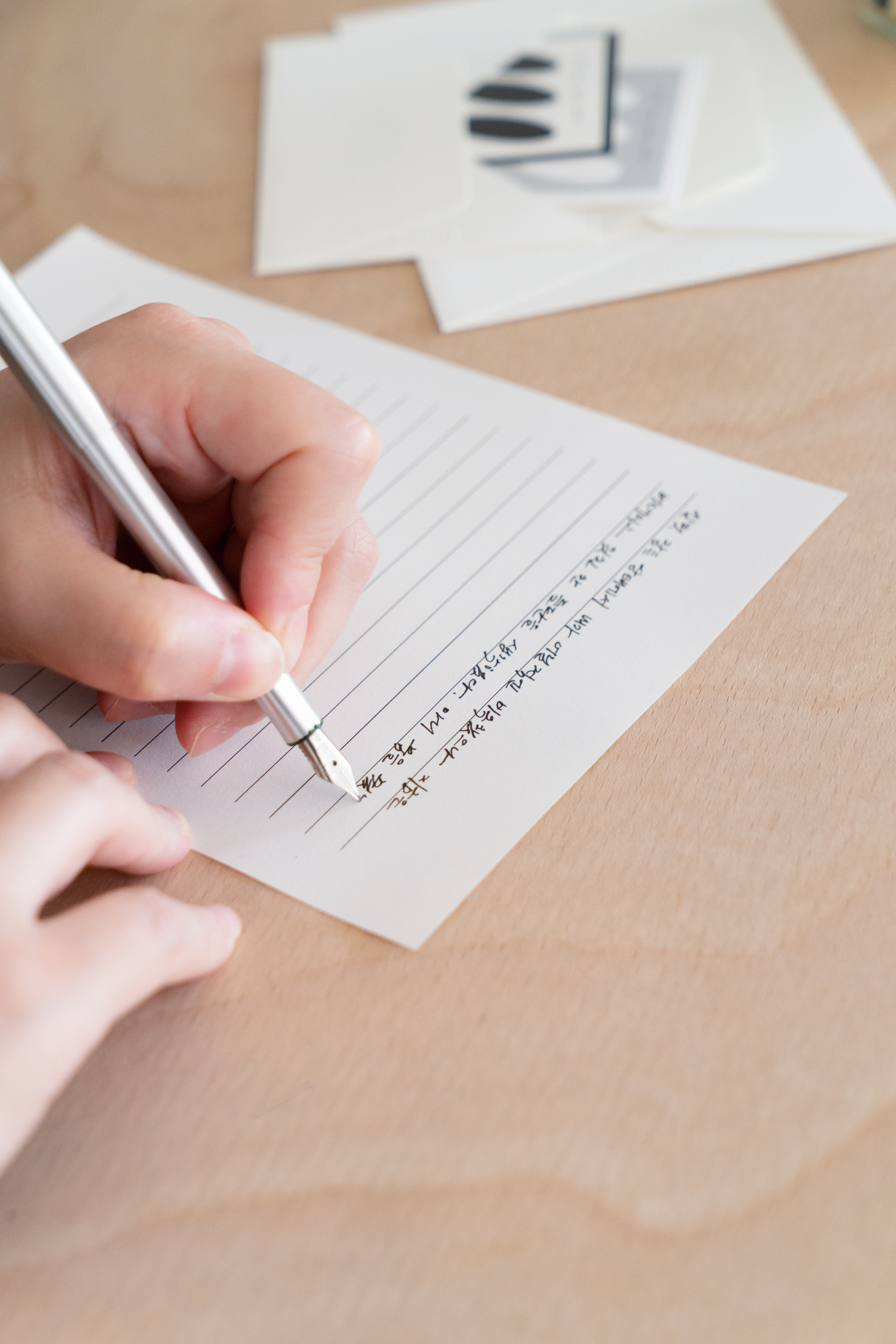 Letter Set l Untitled Horizon (미상 가로)