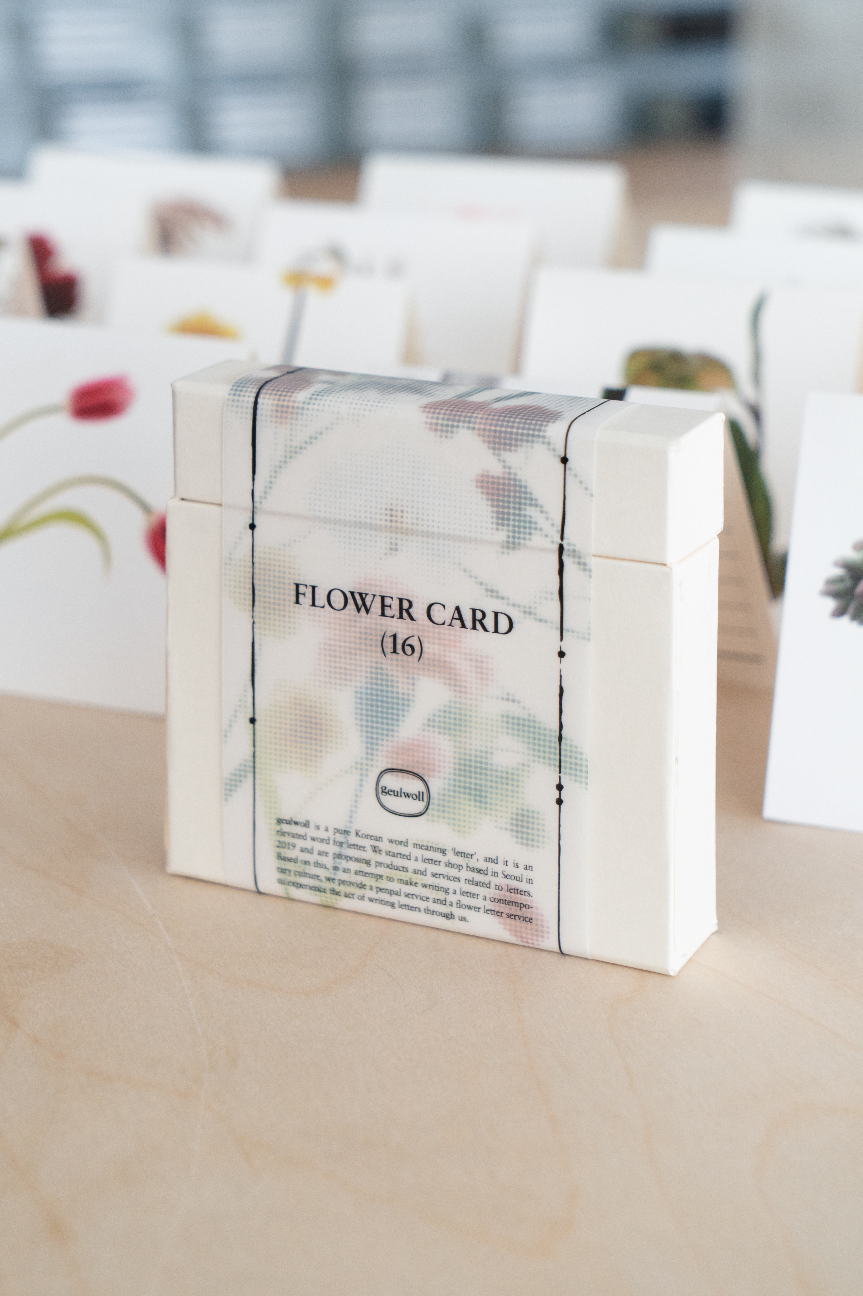 Flower Card 16 Full Set 플라워 카드 16 세트