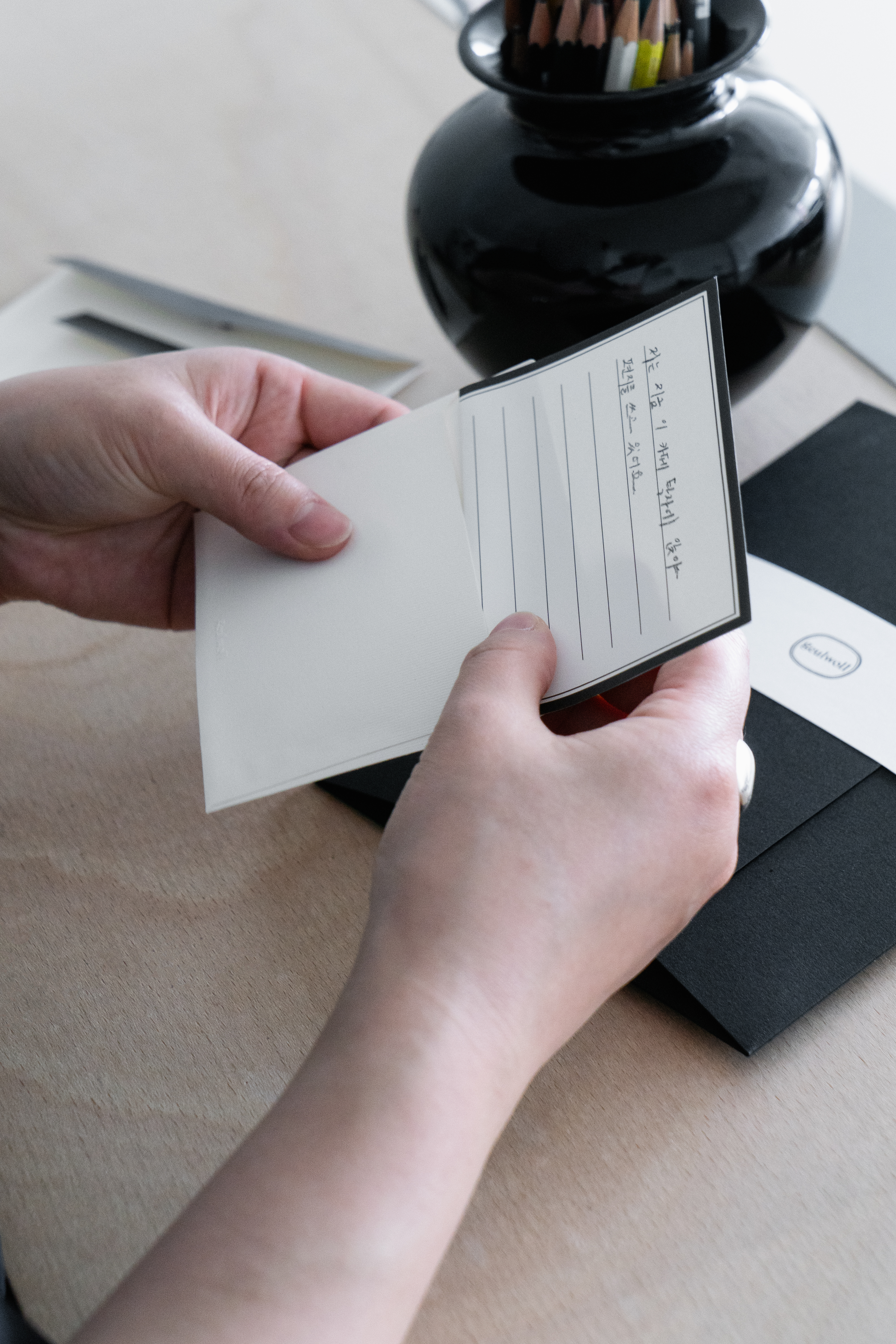 Letter Set l Classic Black Horizon (가로)