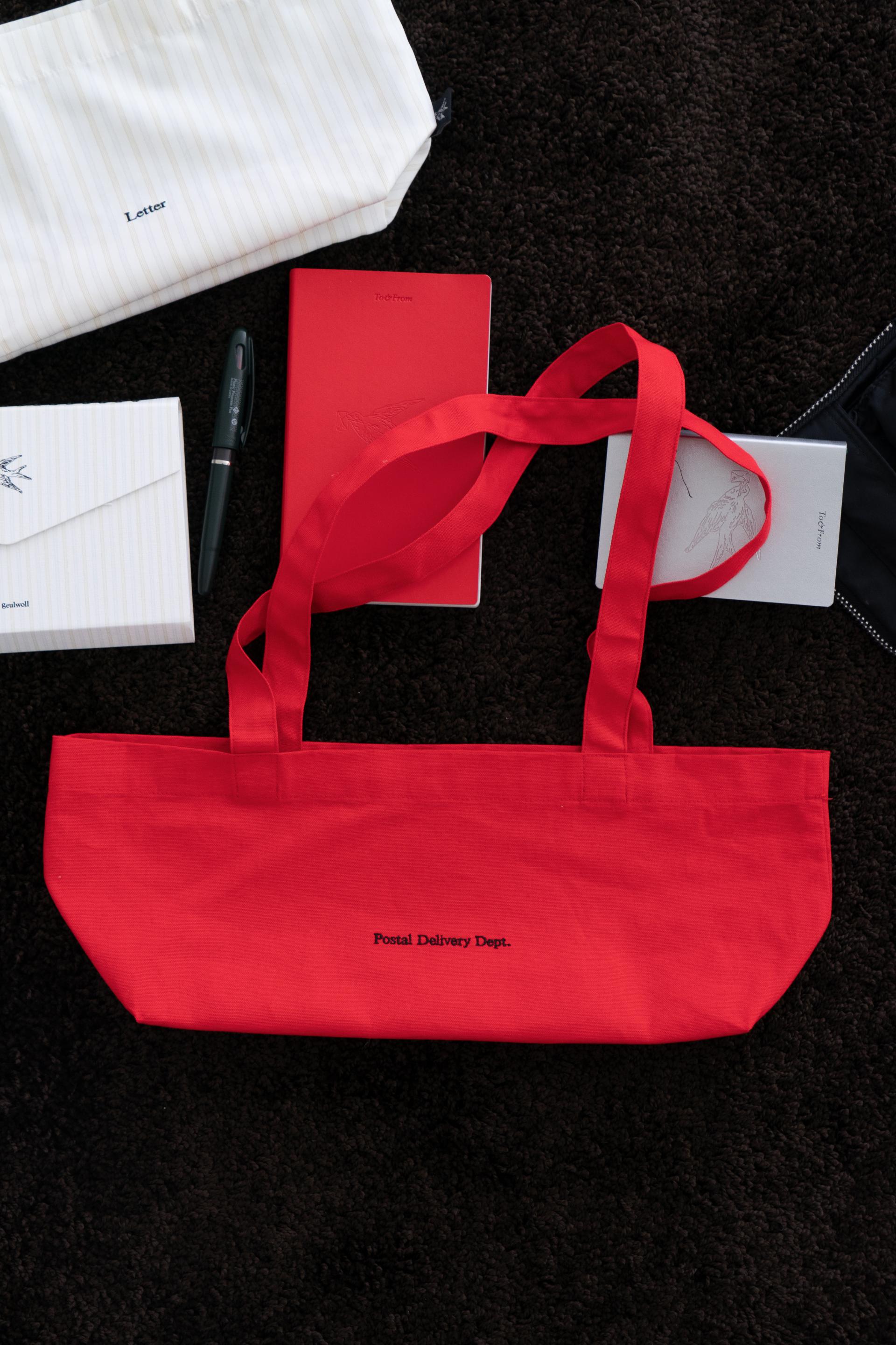 Postal Wide Bag 포스탈 와이드 백, 2colors