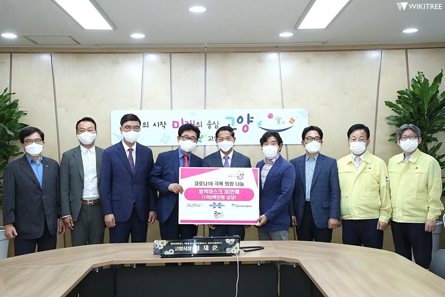 이재준 고양시장(가운데) / 고양시청