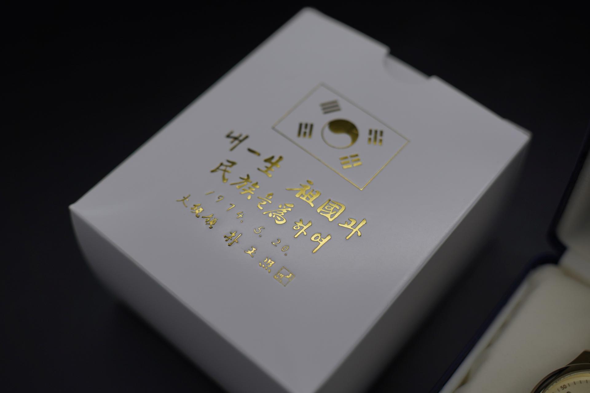 a712d25130db4.jpg