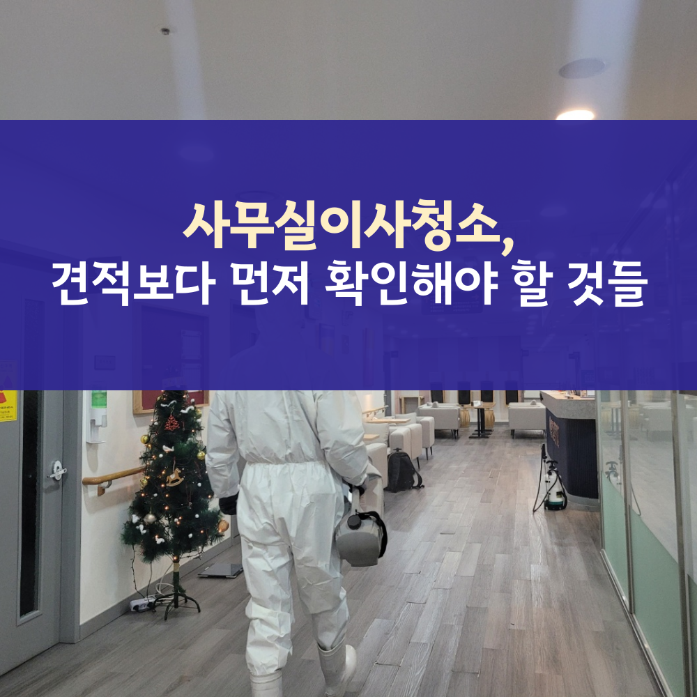 750dde3194407.png