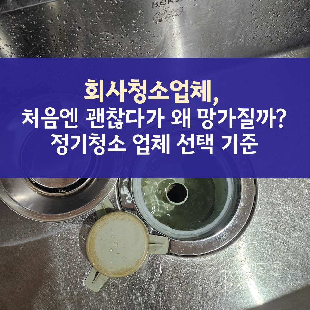 837851989278e.png