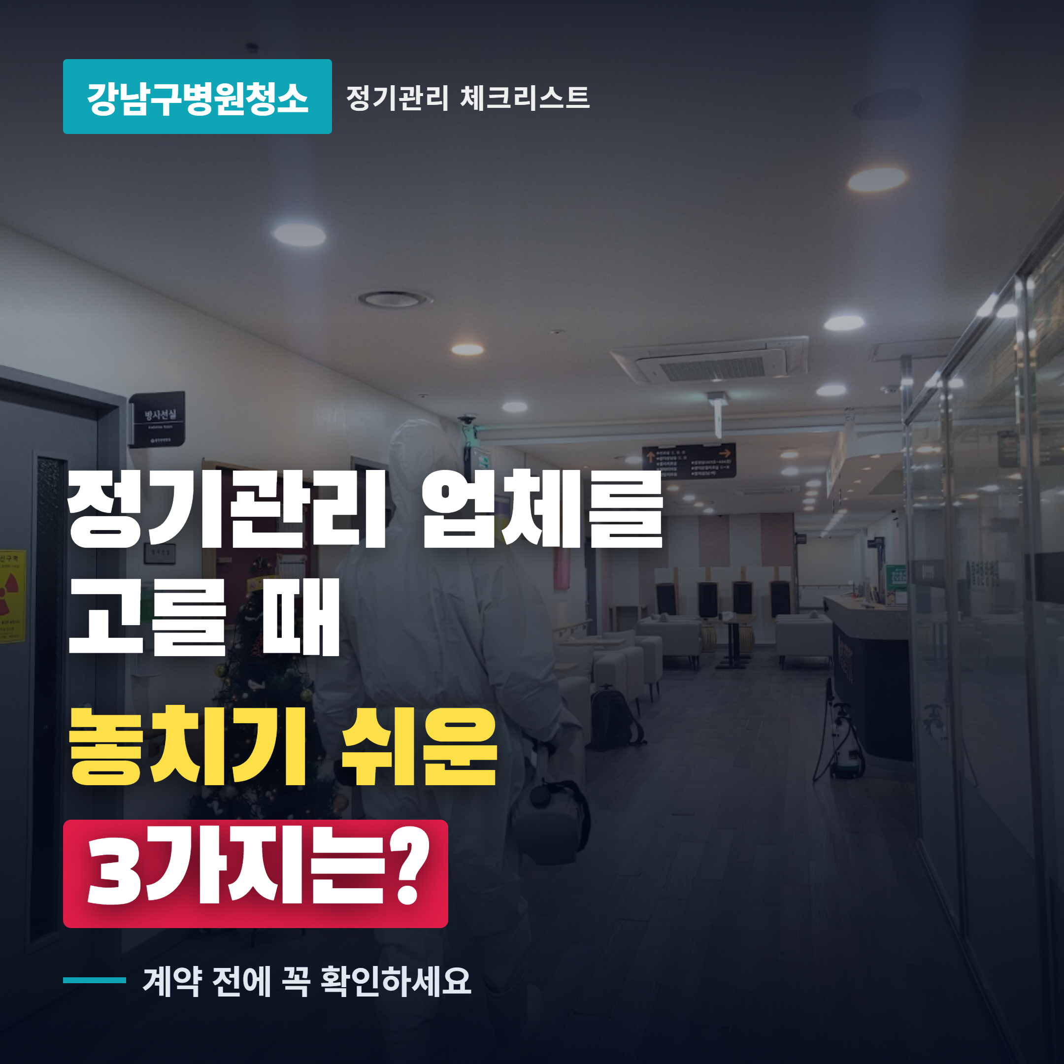 9a49d8607045d.png