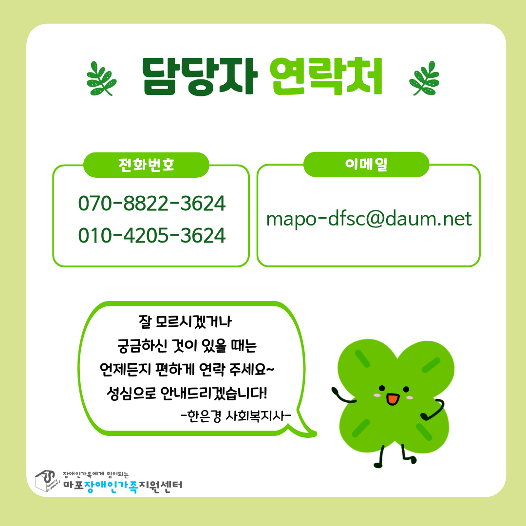 2822a8374a2f3.png