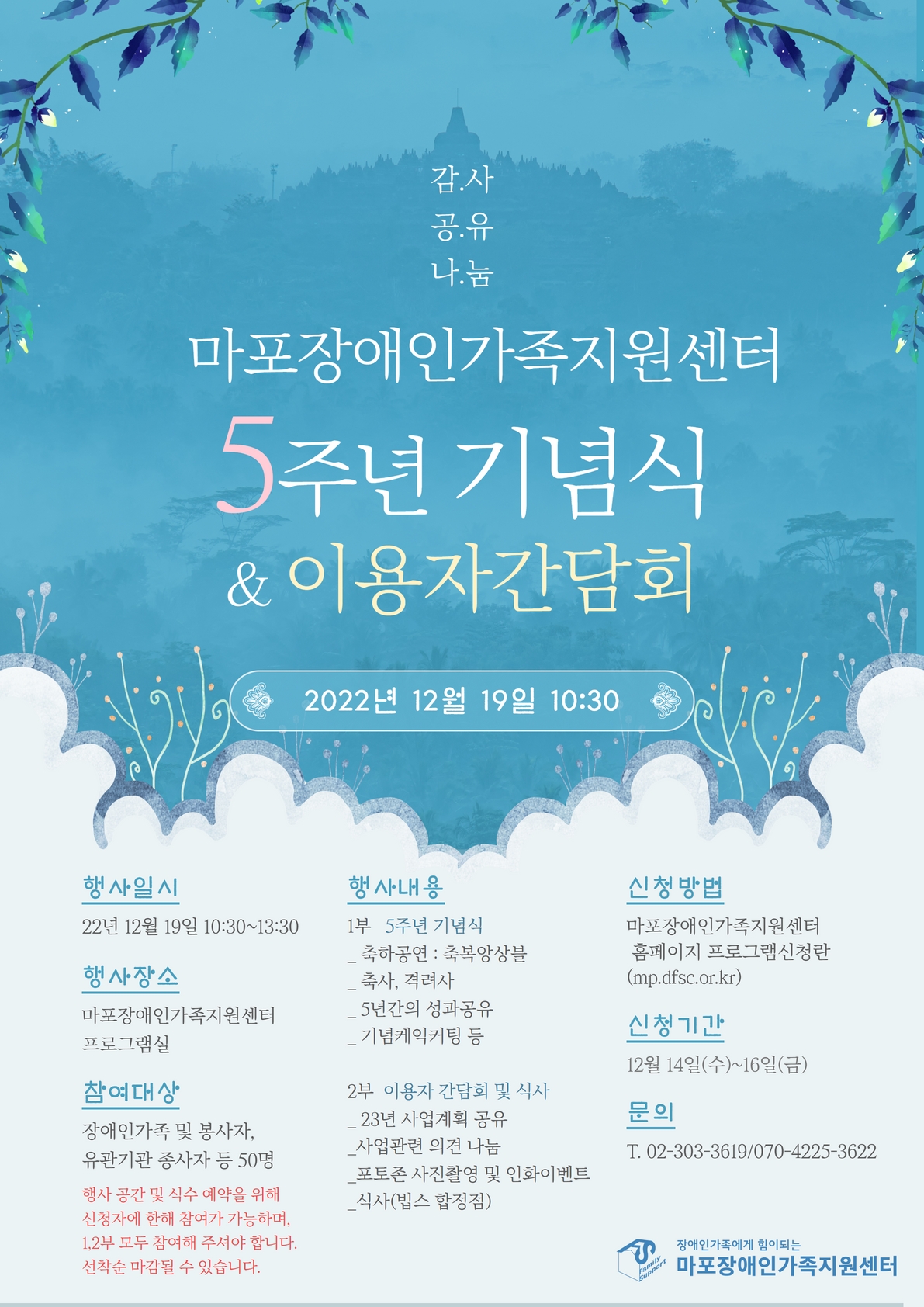 28ead5a4b728f.jpg