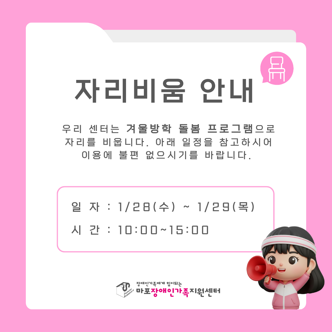 4a19c96a67f41.png