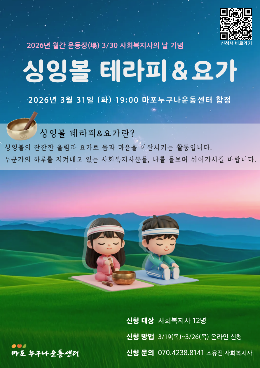 4e9b65849e156.png