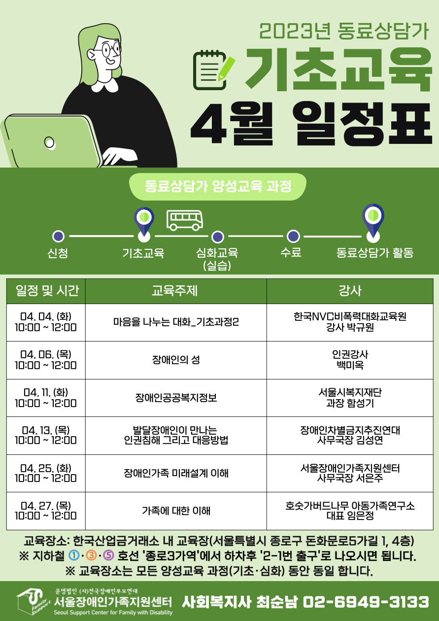 5d2cd8e1afc53.jpg