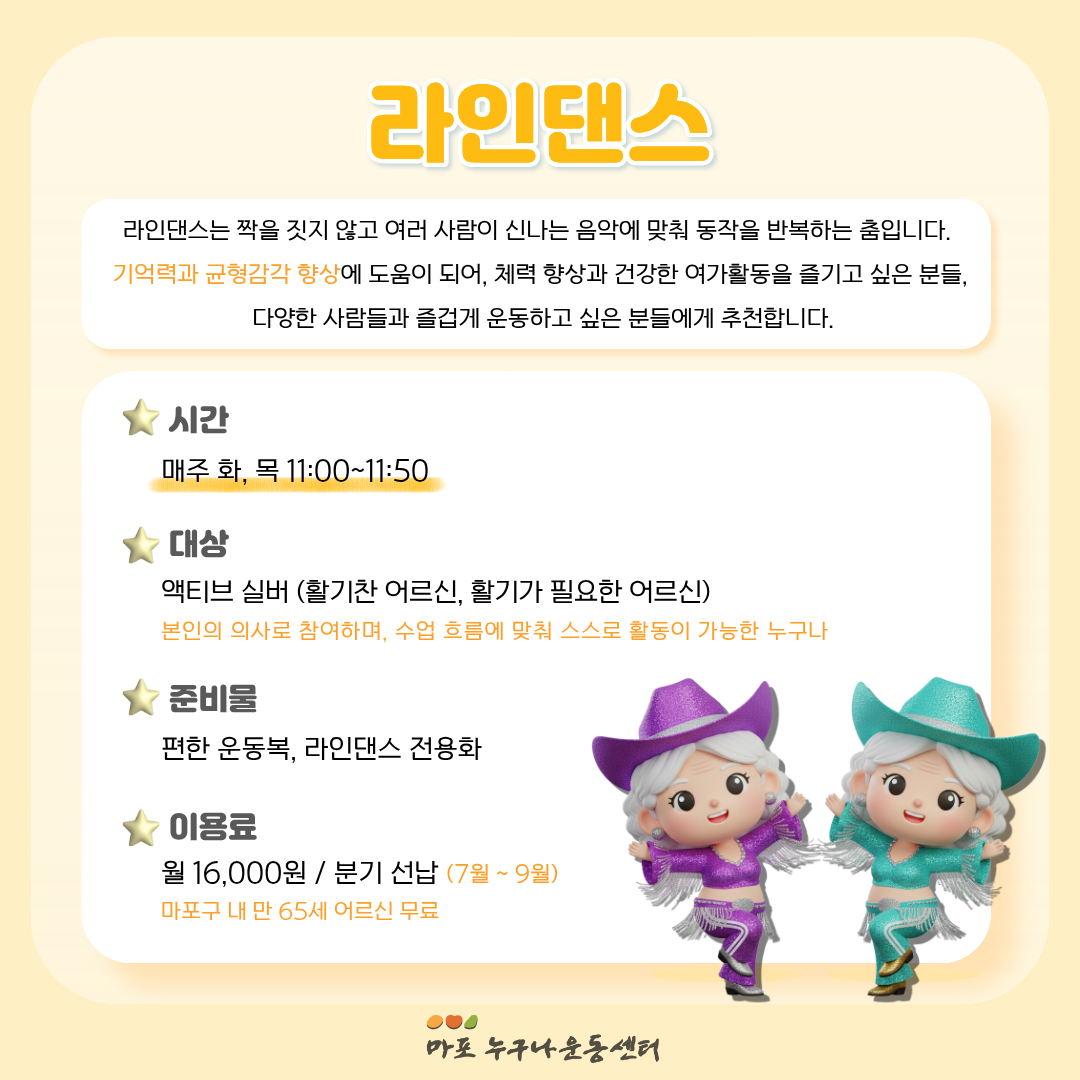 5ebc17fd9428f.png
