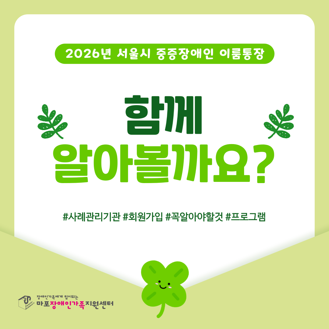 618b2eea24b11.png