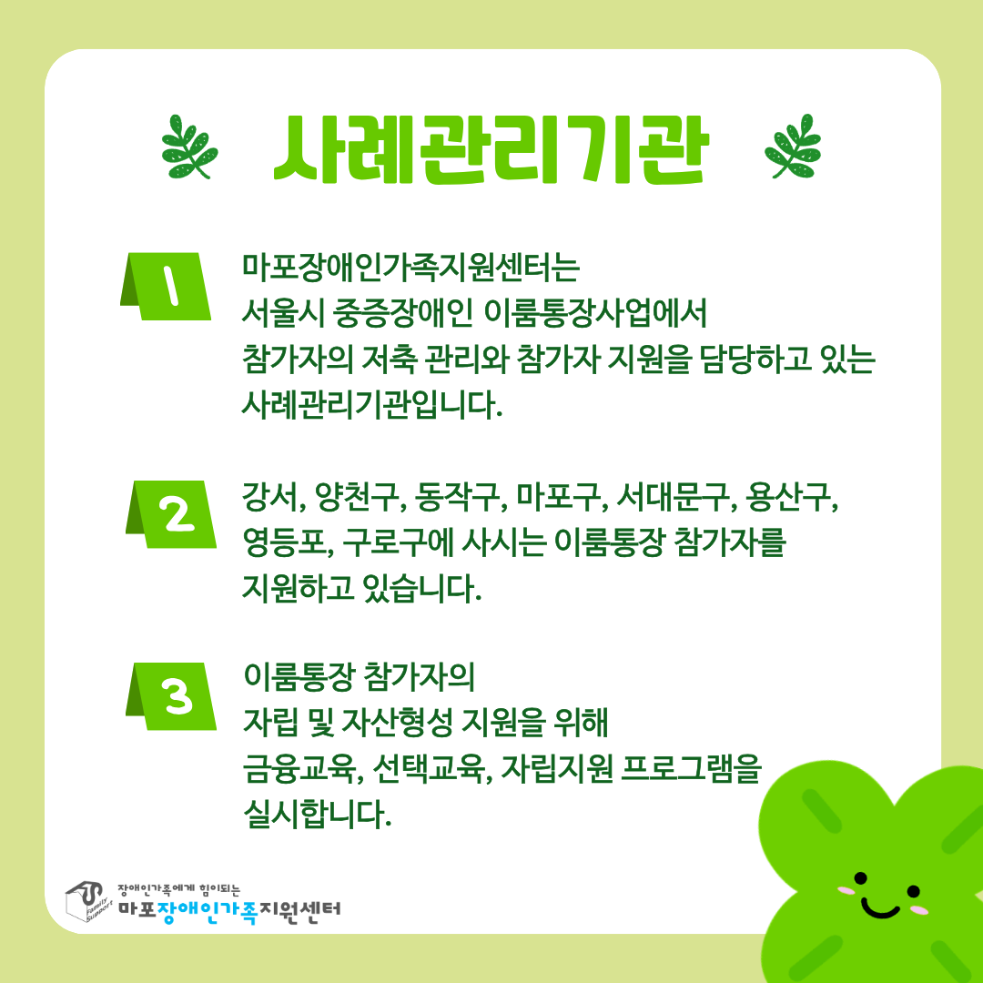 61a7d22ca9690.png