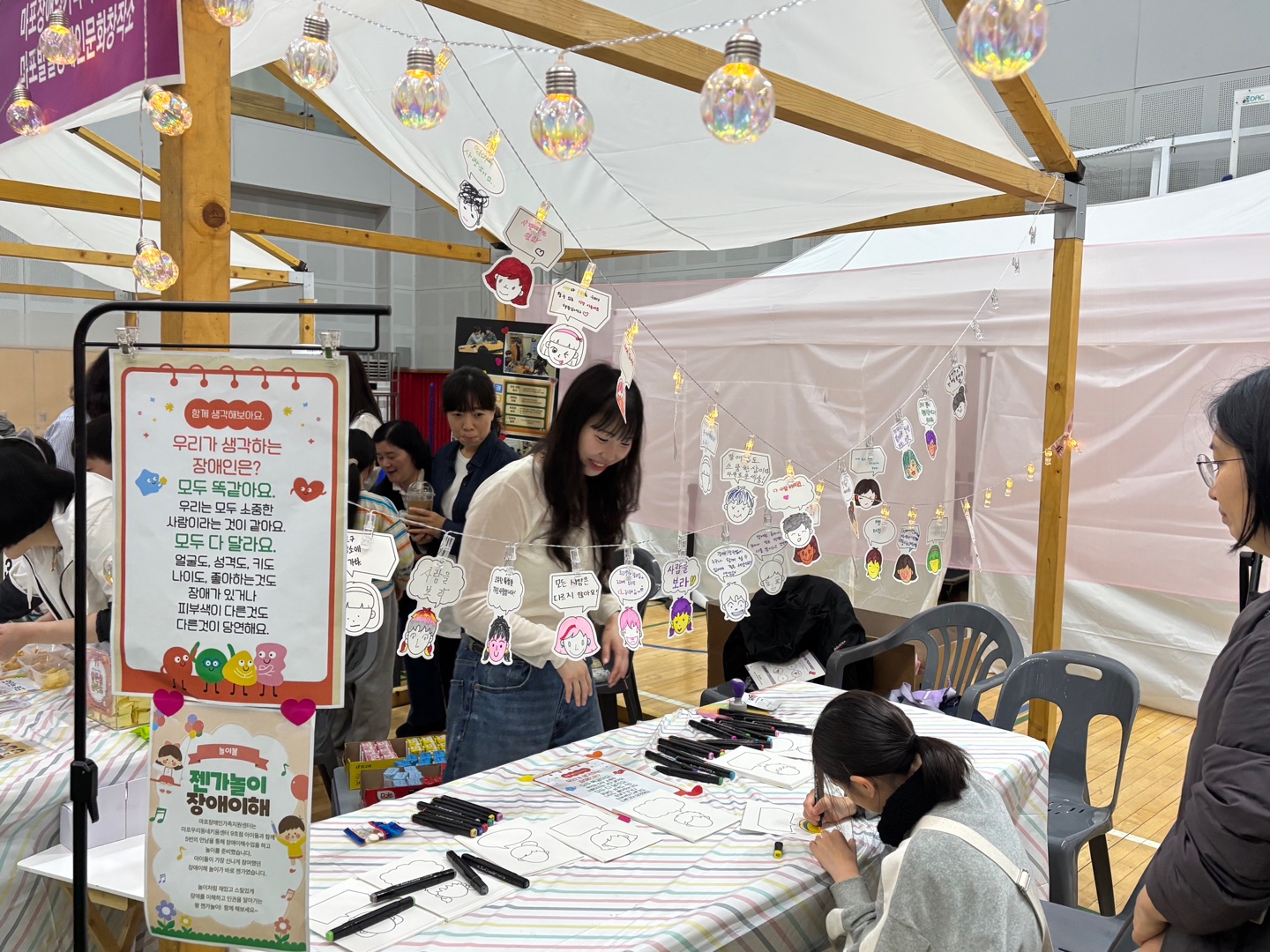 6371ff9b7099d.jpg