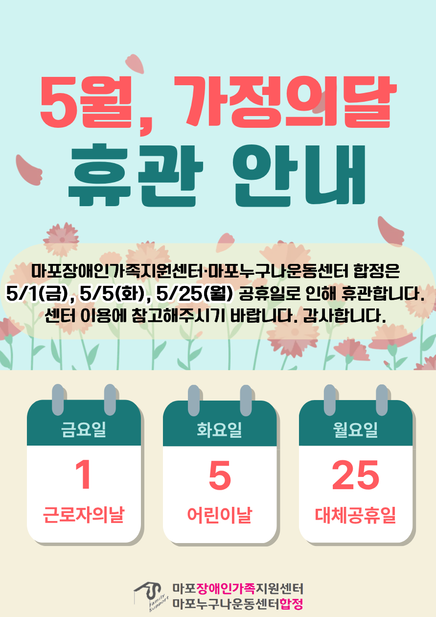 6cd64f7e500a6.png