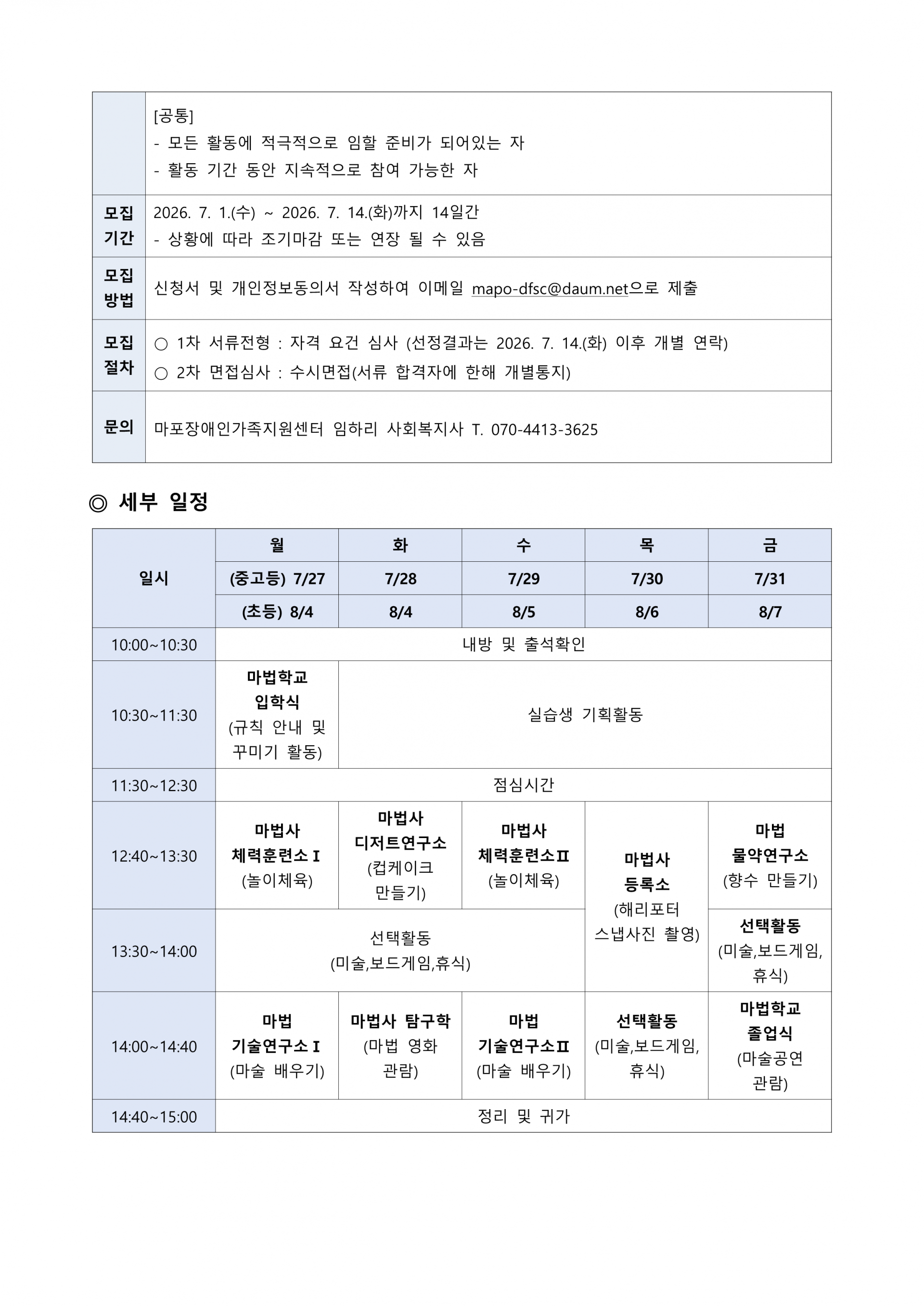 7cb390eaa6f69.png