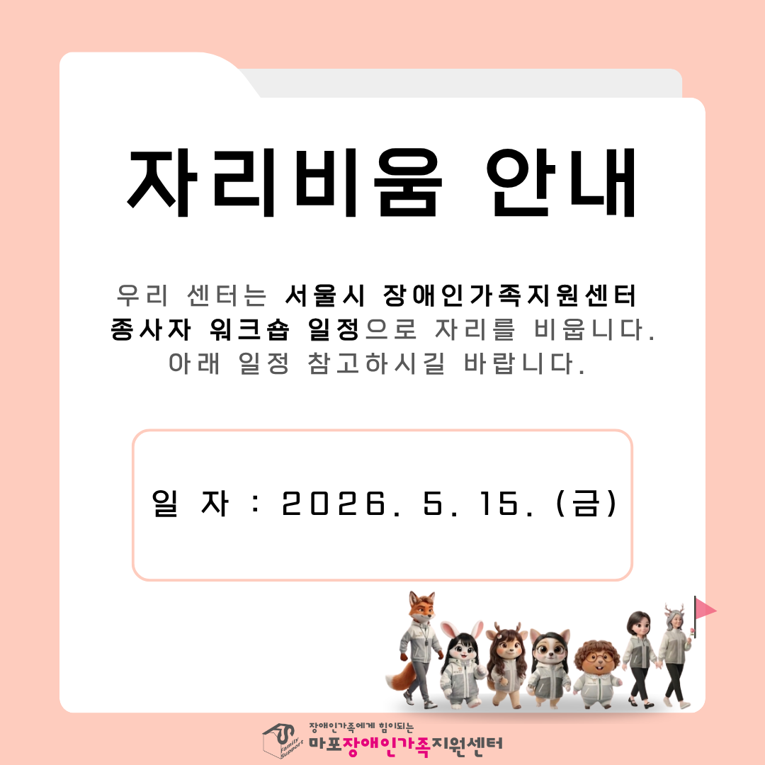 859c56a3c1376.png