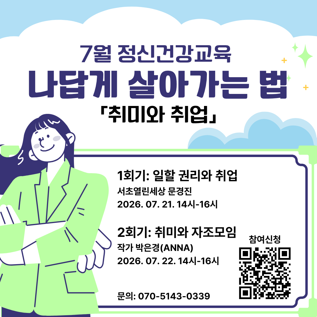 910080cc586c1.png