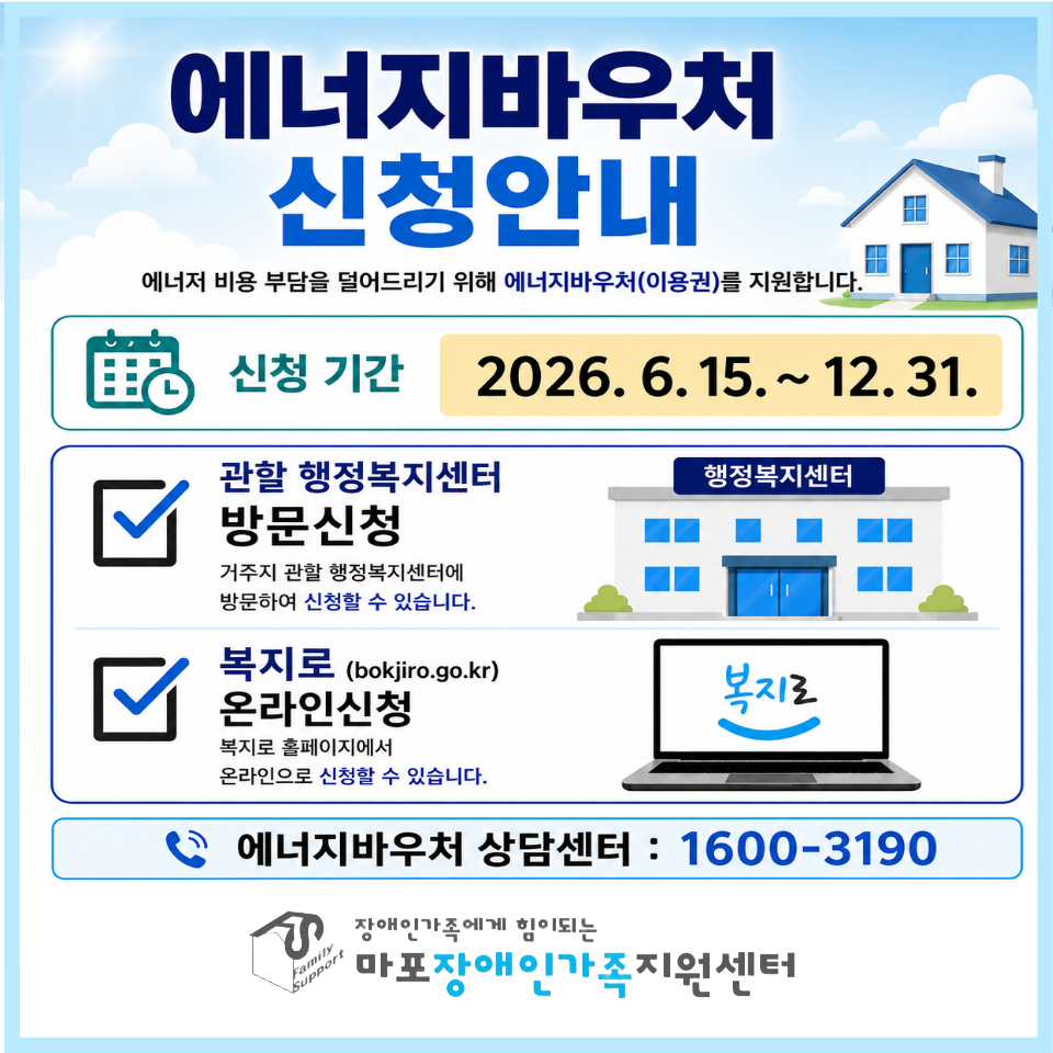 a6d7d086ae698.png