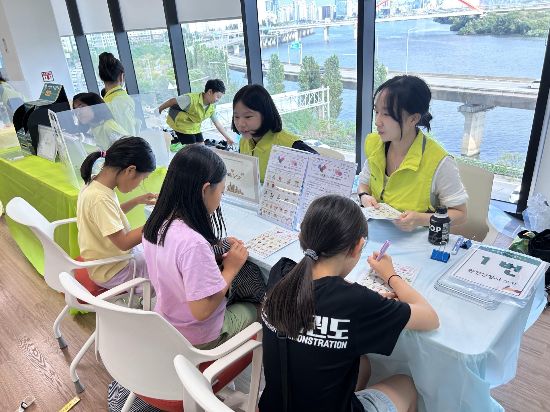 aedc0f5717e49.jpg