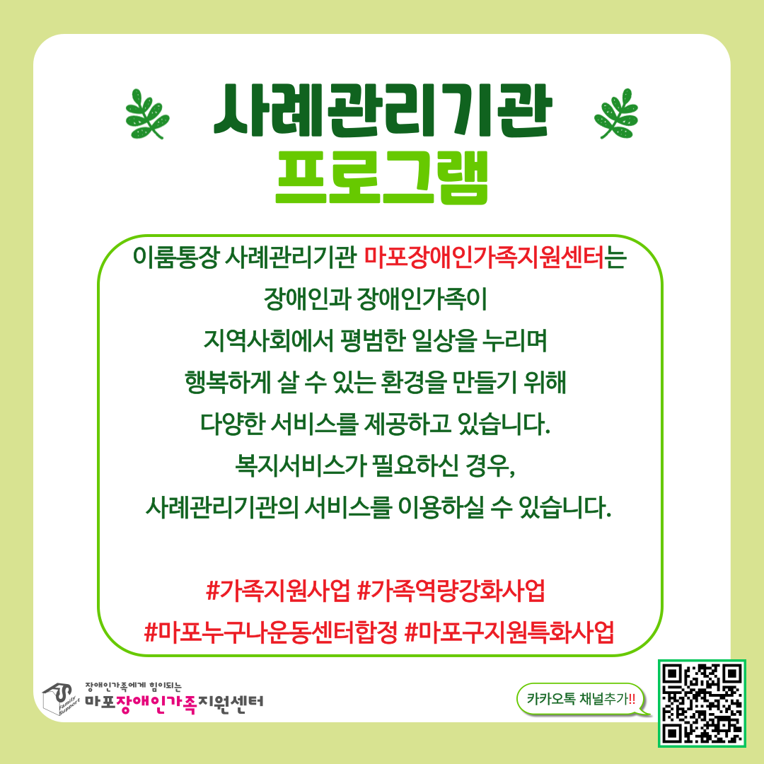 b6d8453bf6649.png