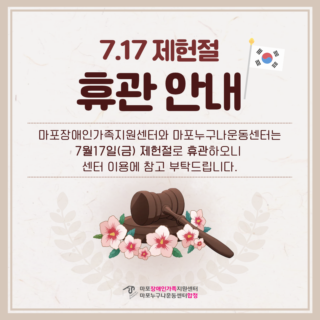ba1894f35dd75.png