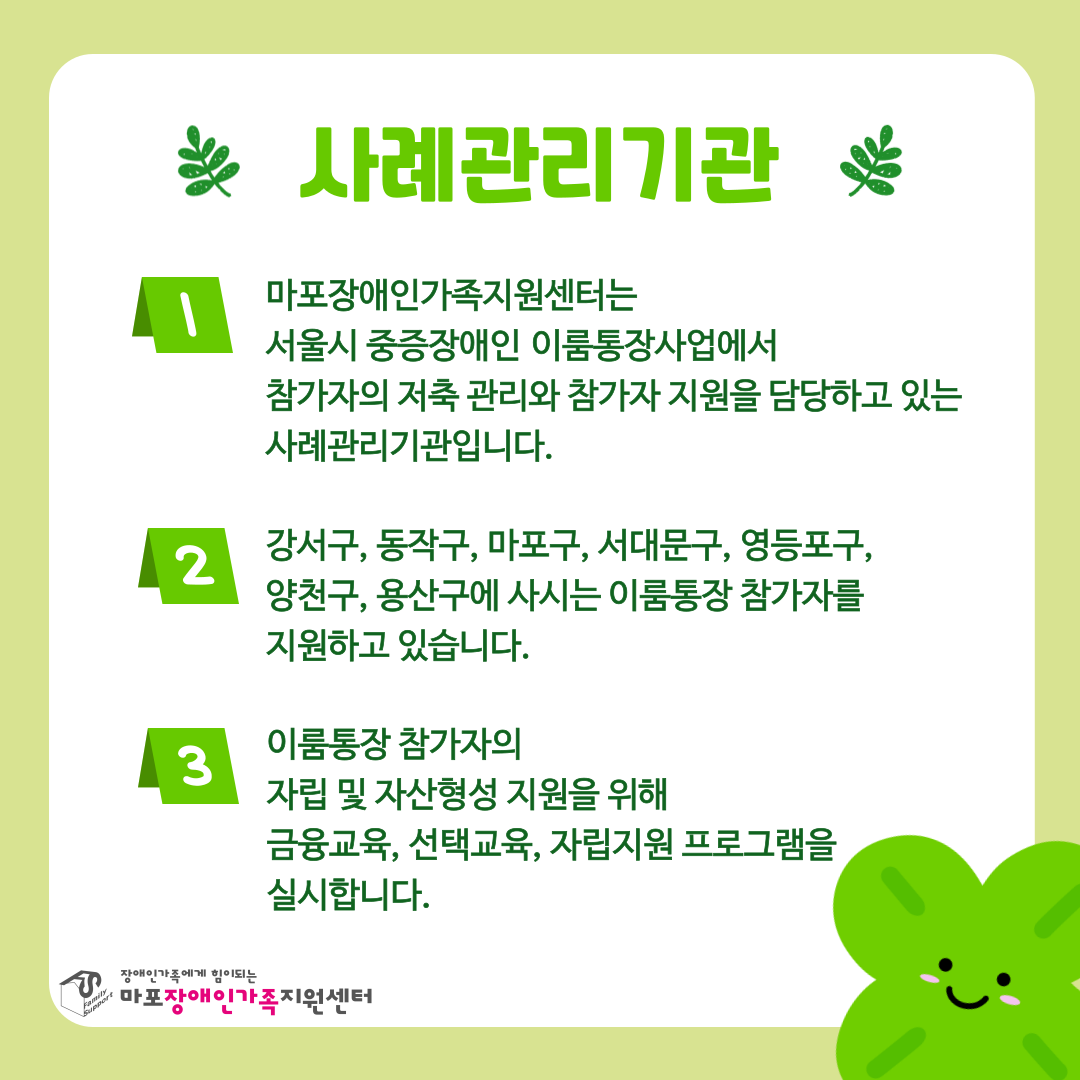 c092f2b81ed83.png