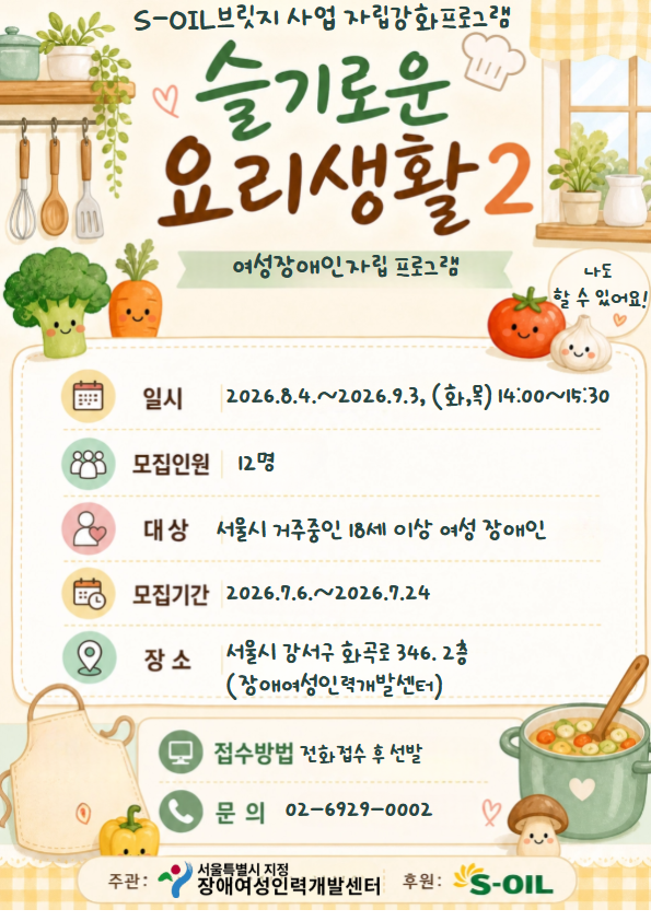 cf8383a236148.png