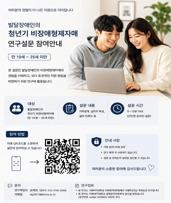 e8dd83a445a80.jpg