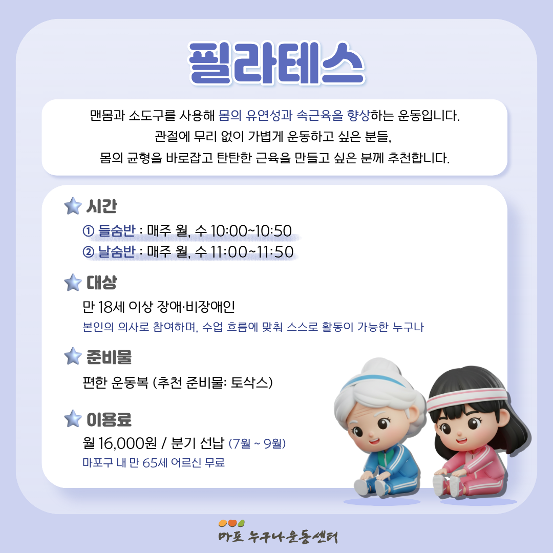 ed7de8877fe08.png