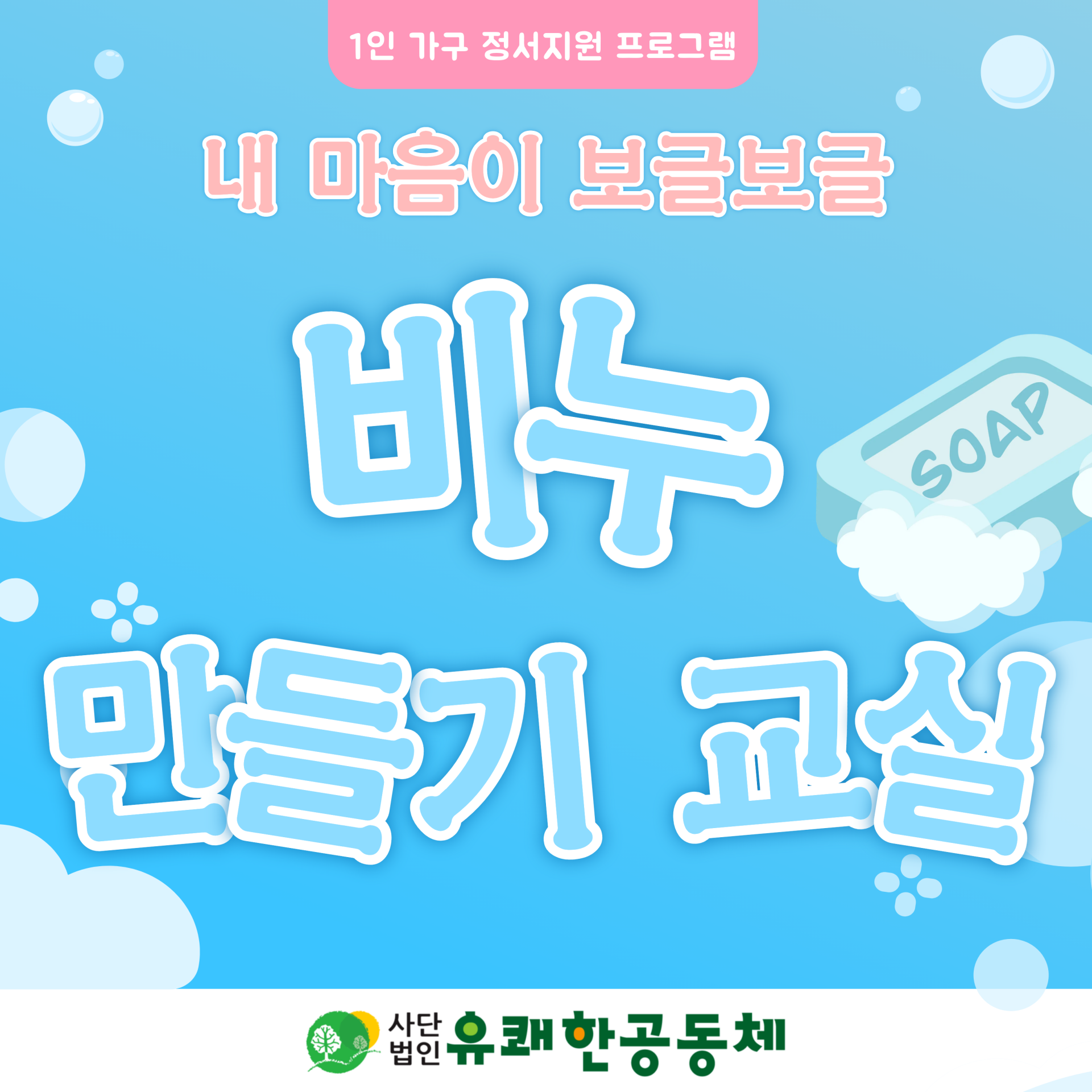 19a5a58a4a622.png