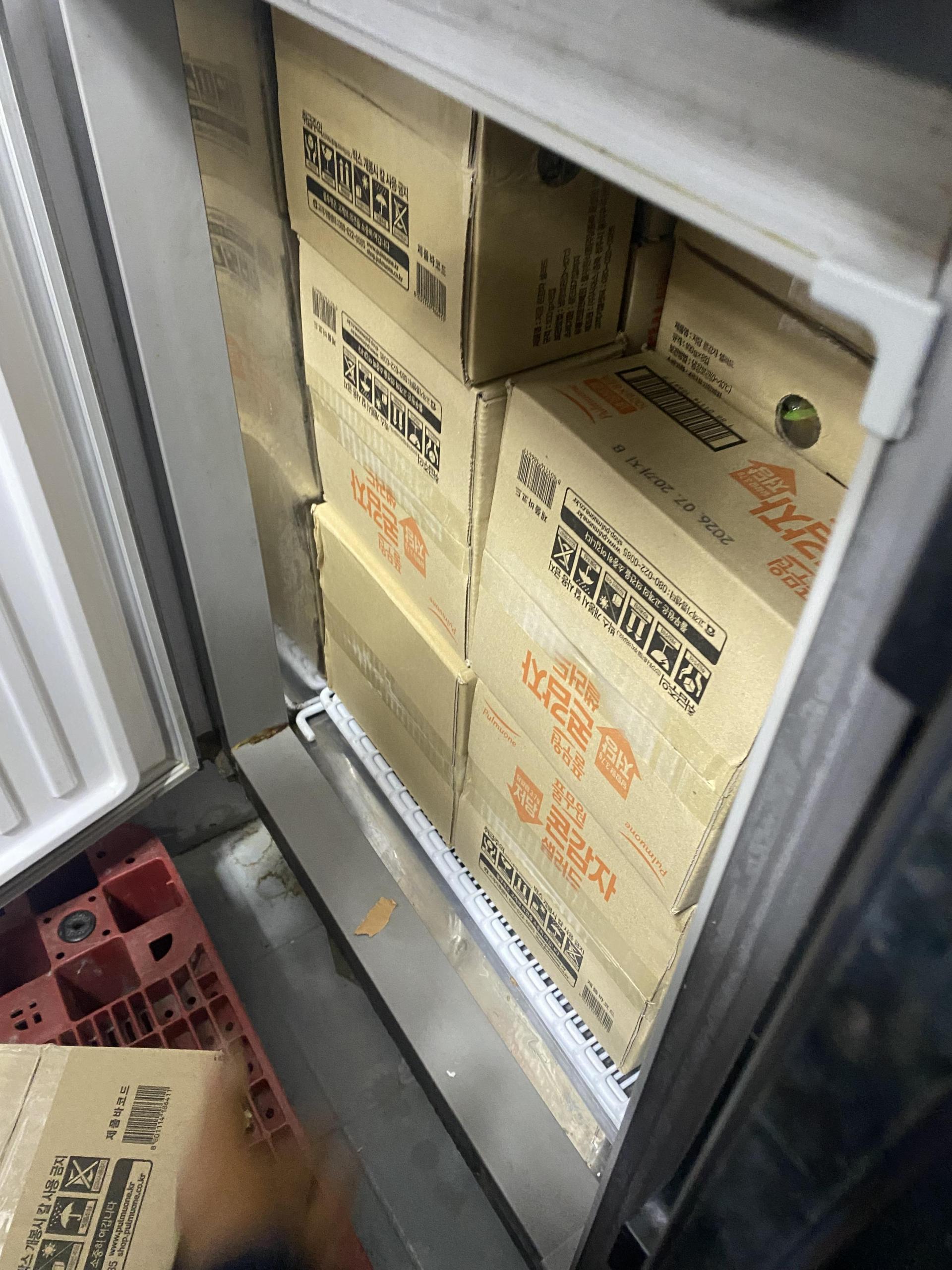20a5777581e42.jpeg