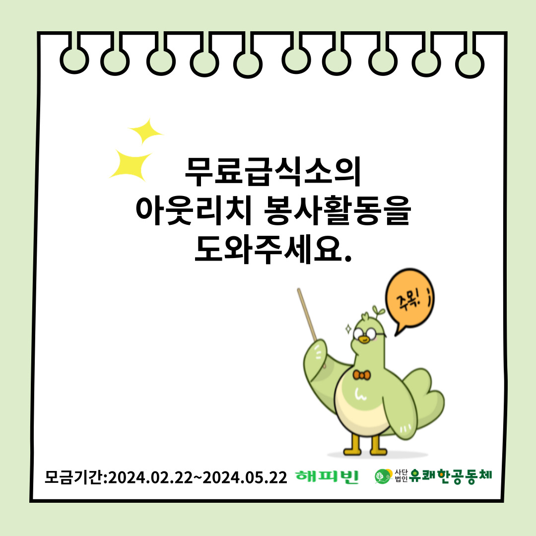 704b31a625cb8.jpg