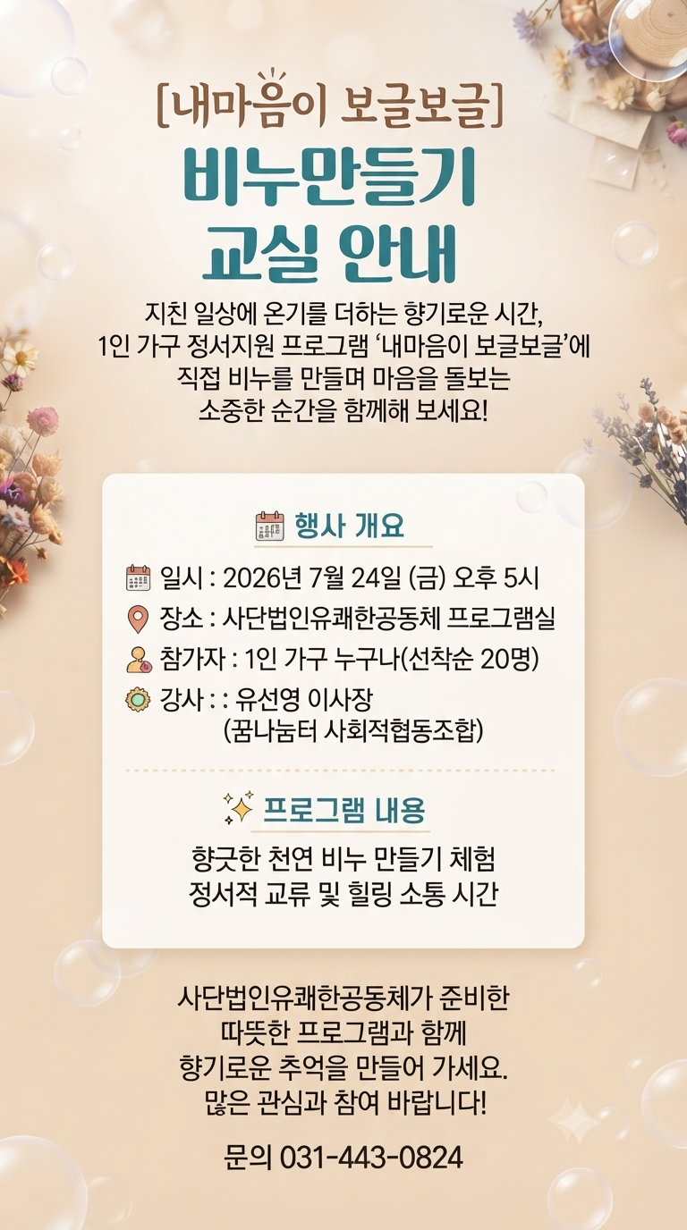c4a87faac9923.png