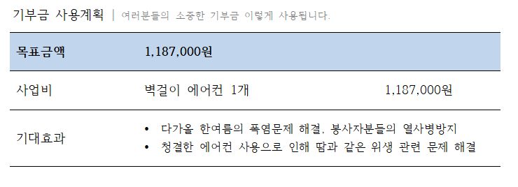 ee614ab65ad22.png