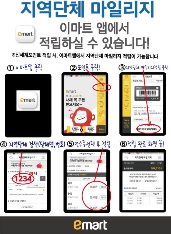 32c97e906980b528b710b90e74751cac_1465374