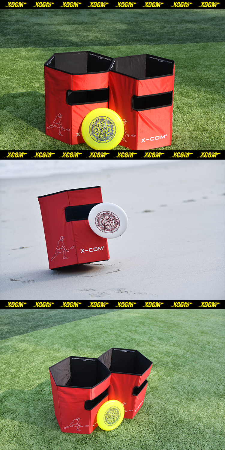 디스크플렉트 세트 출시 (일명 칸잼, 디스크슬램) : 네이버 블로그, image size:750x1500