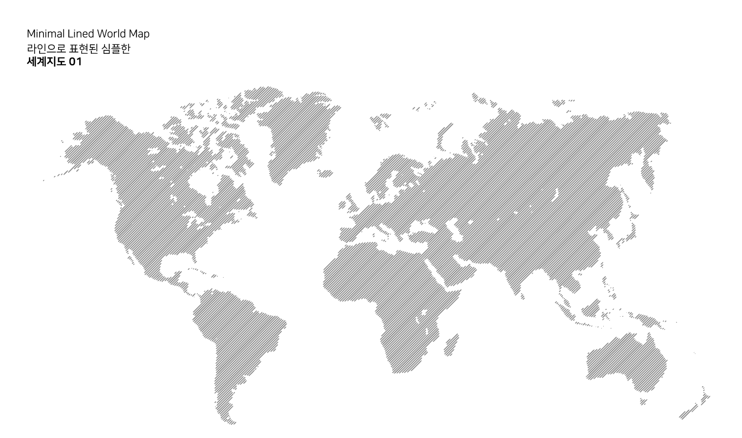 세계지도 일러스트_World Map Lined Illust : 디자인 기록