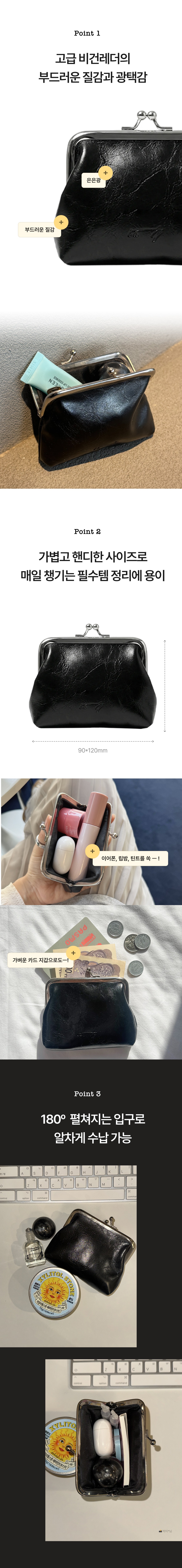 핸디 파우치