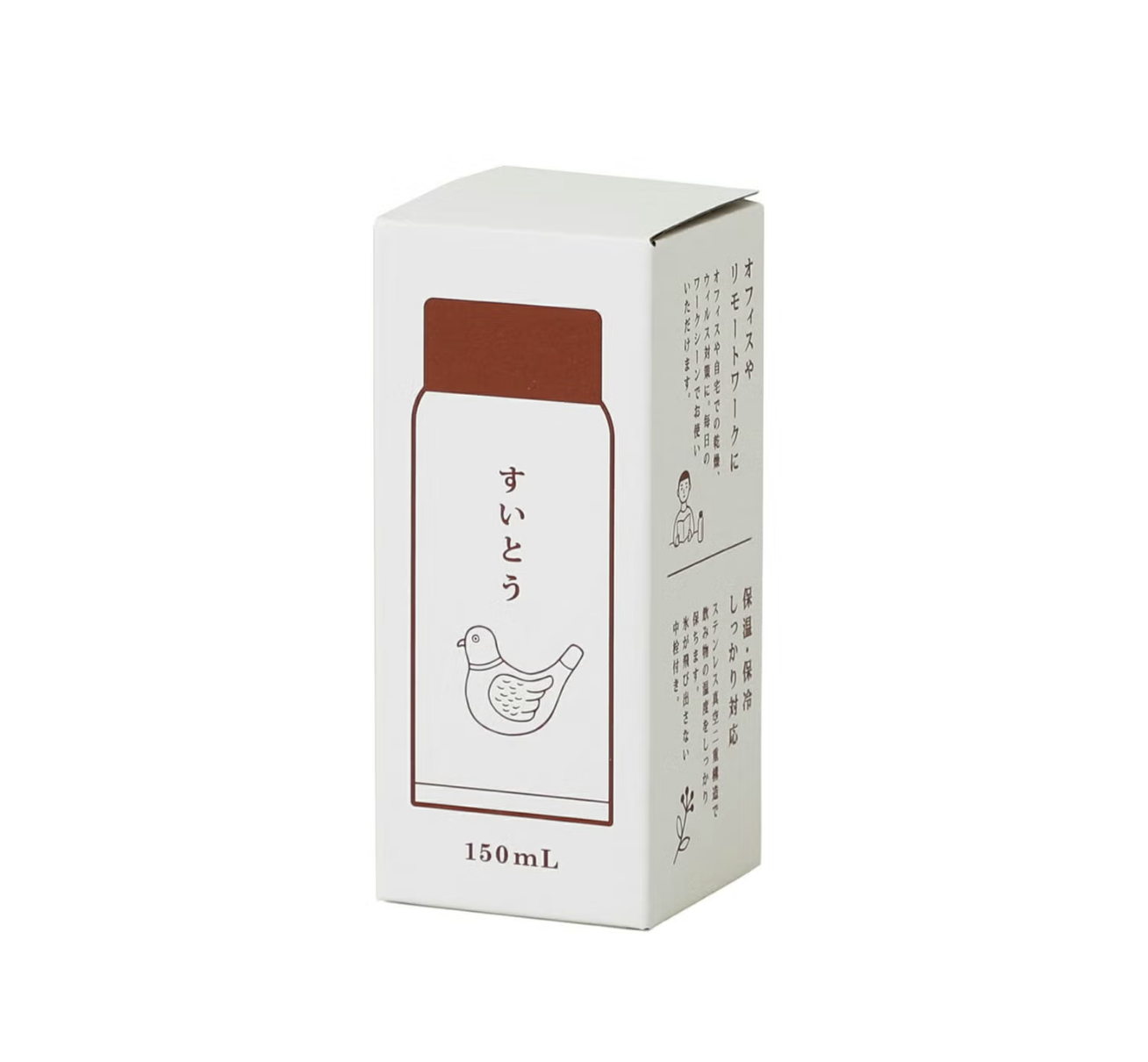 미니 보틀 150ml (보온·보냉)