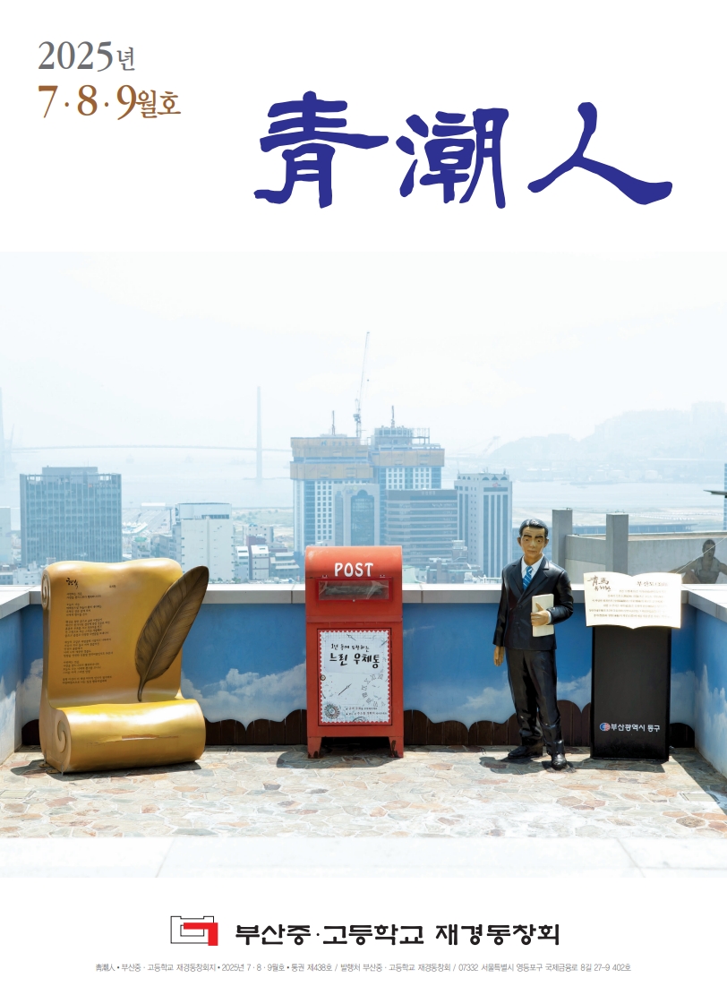 57ecdeed45334.jpg