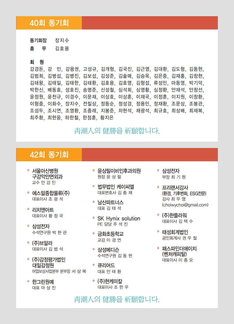 5c81b93dcb610.jpg