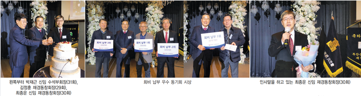 8312cd3319c43.png