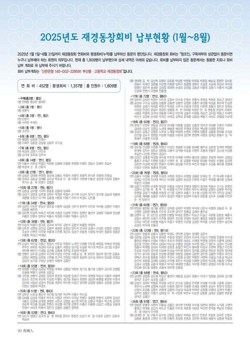 b44044cc0ab61.jpg